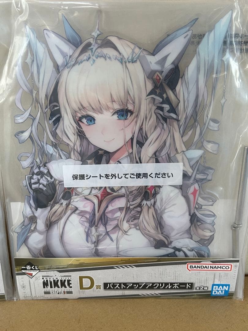 一番くじ 勝利の女神 NIKKE CHAPTER4 コンプリートセット