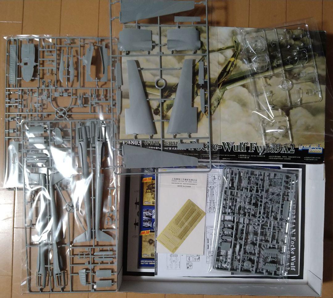 1/48 モノクローム ワイバーン ＆ グレートウォールホビー Fw189A2