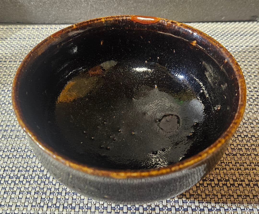 江戸時代　古瀬戸　飴釉　黒釉　茶碗　大振り茶碗　鉢　茶道具　茶器　時代古作茶碗