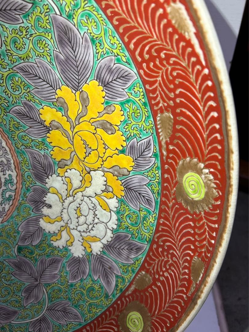 古家蔵出 骨董品 太明成化年製 大皿 鳳 菊 大皿 飾り皿 約47cm