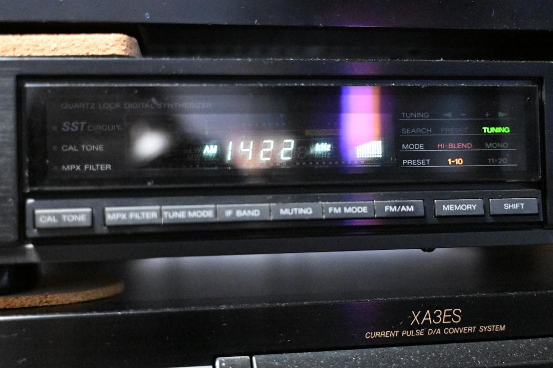 MIZUHO UZ-77 ウルトラループ セブンセブン AM室内アンテナ ラジオ