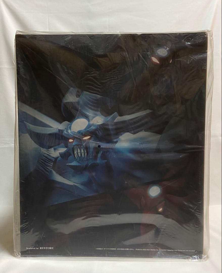 新品 未開封 コトブキヤ 遊戯王 重巧超大 オベリスクの巨神兵 フィギュア