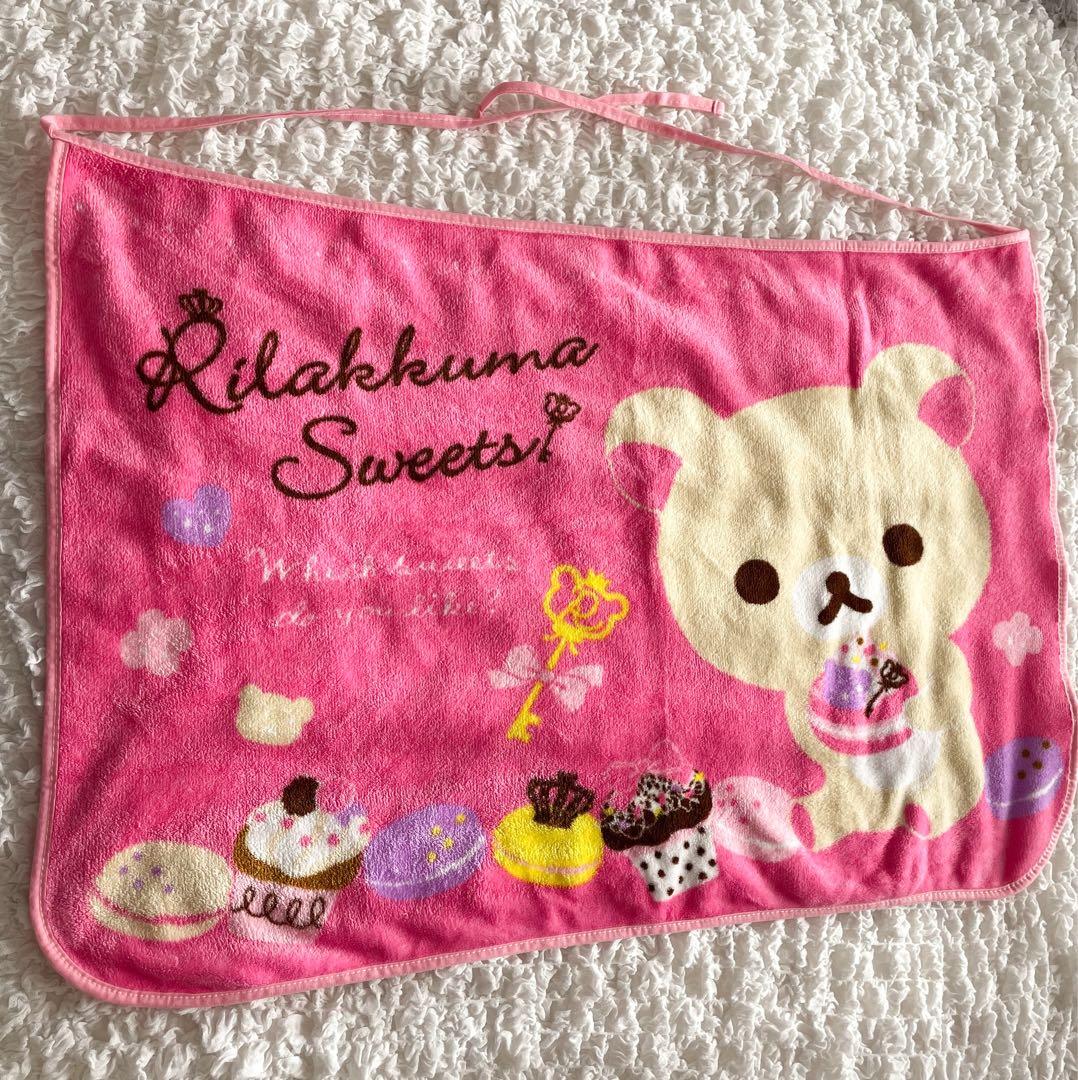 リラックマ　ぬいぐるみ　グッズ　ブランケット　16点　まとめ売り　平成女児