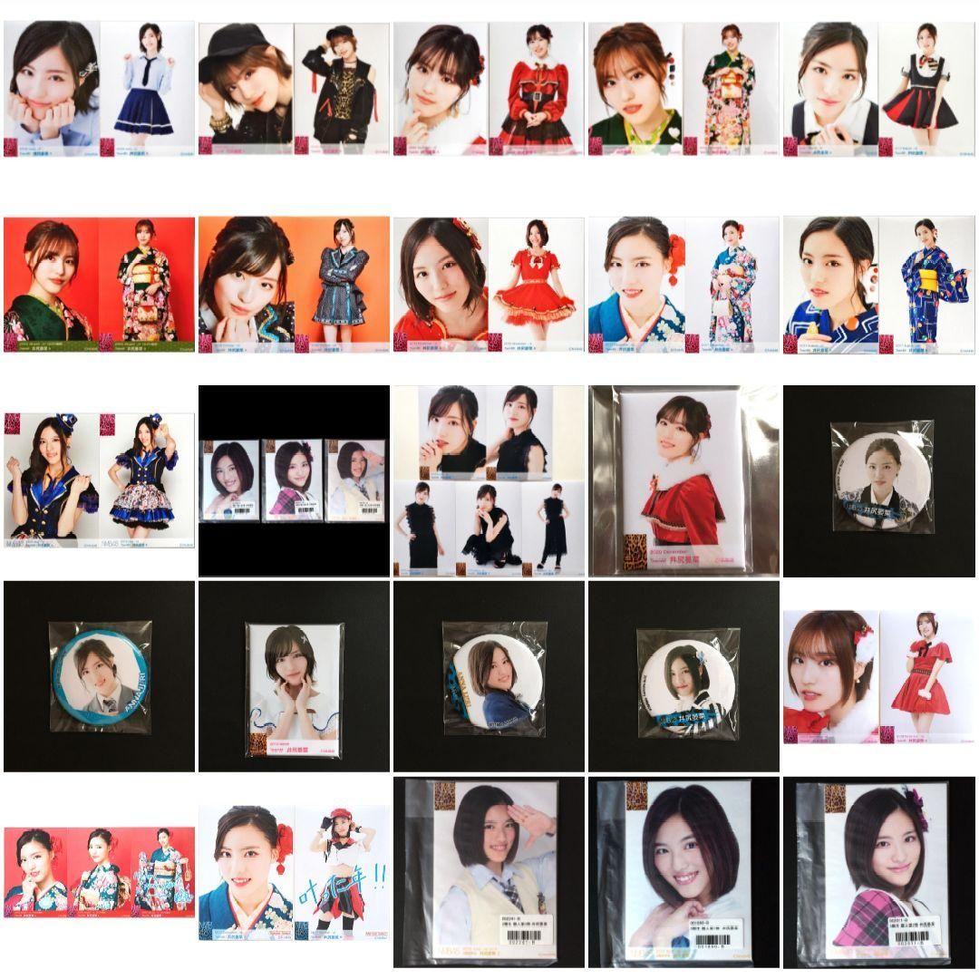 NMB48 井尻晏菜 生写真 グッズセット