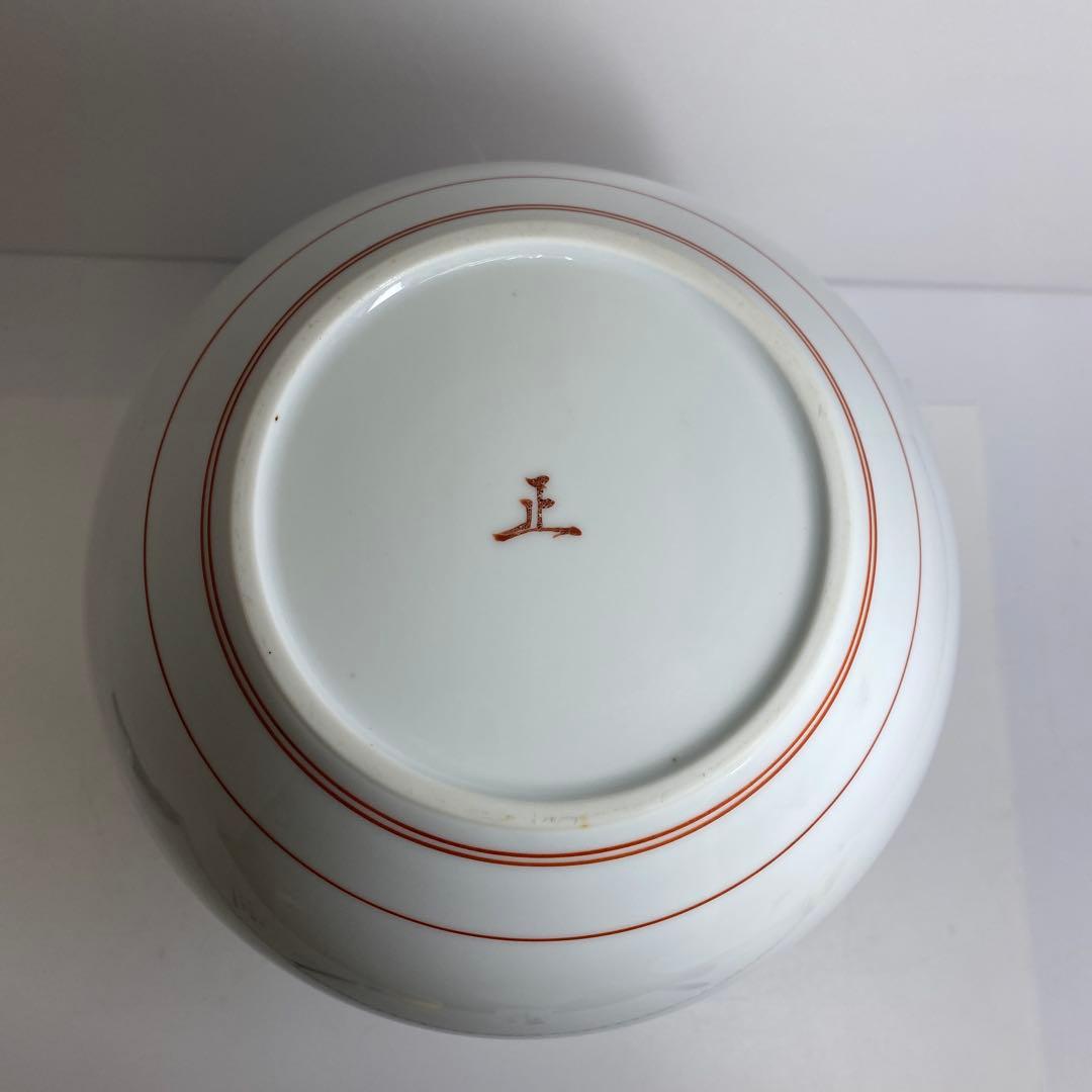 十四代　酒井田柿右衛門　本人作　酒井田正　綿ぼたんづる文　大花瓶　共箱　トカサ