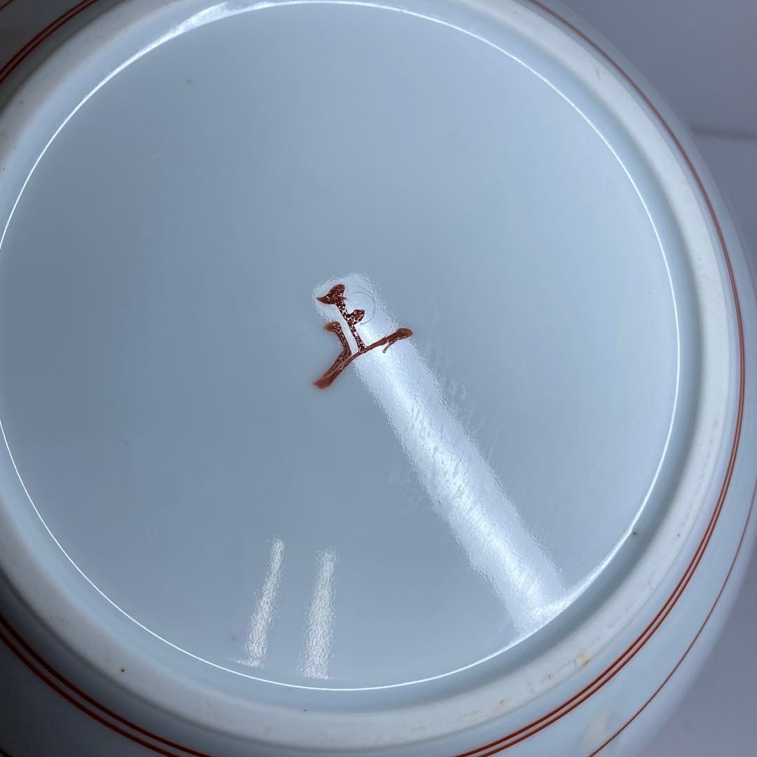 十四代　酒井田柿右衛門　本人作　酒井田正　綿ぼたんづる文　大花瓶　共箱　トカサ