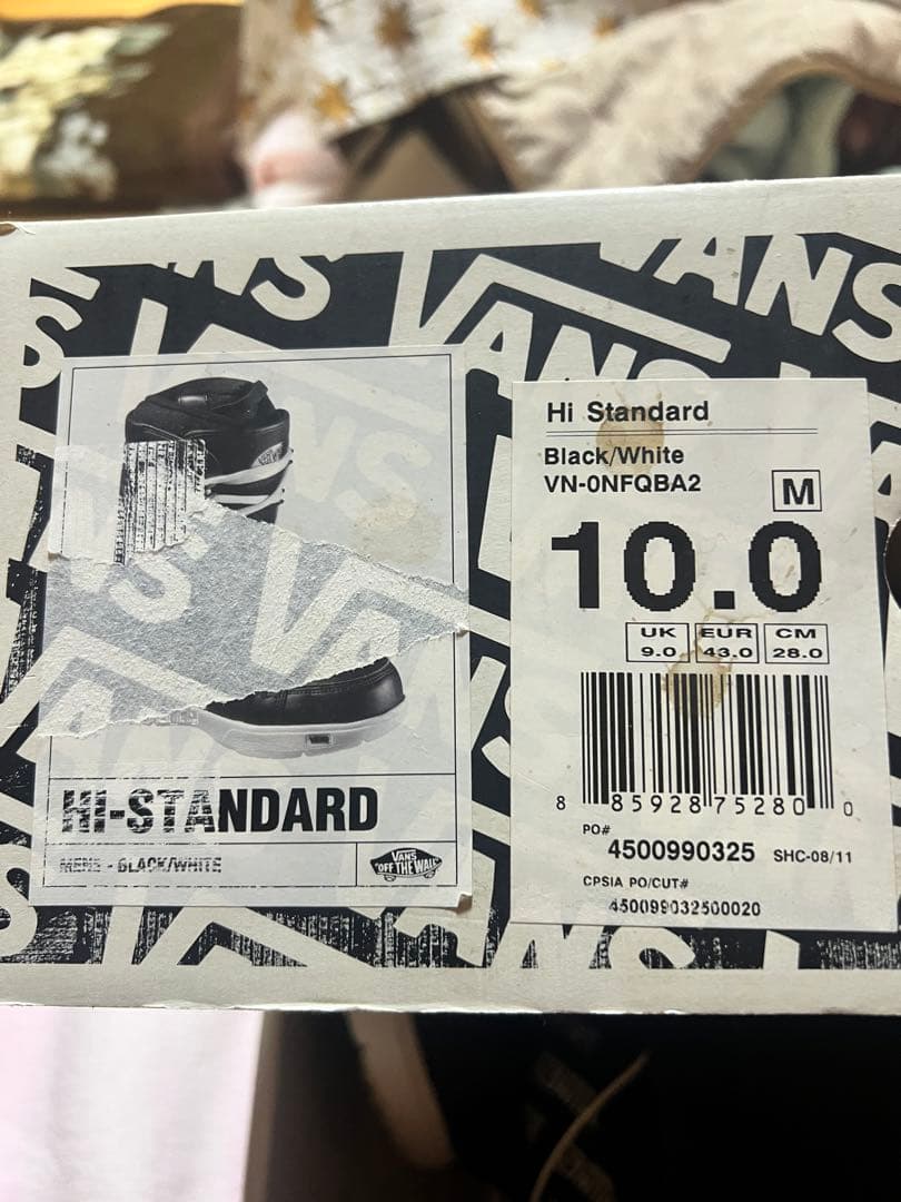 早い者勝ち　美品VANS スノーボードブーツ ブラック/ホワイト27〜28センチ