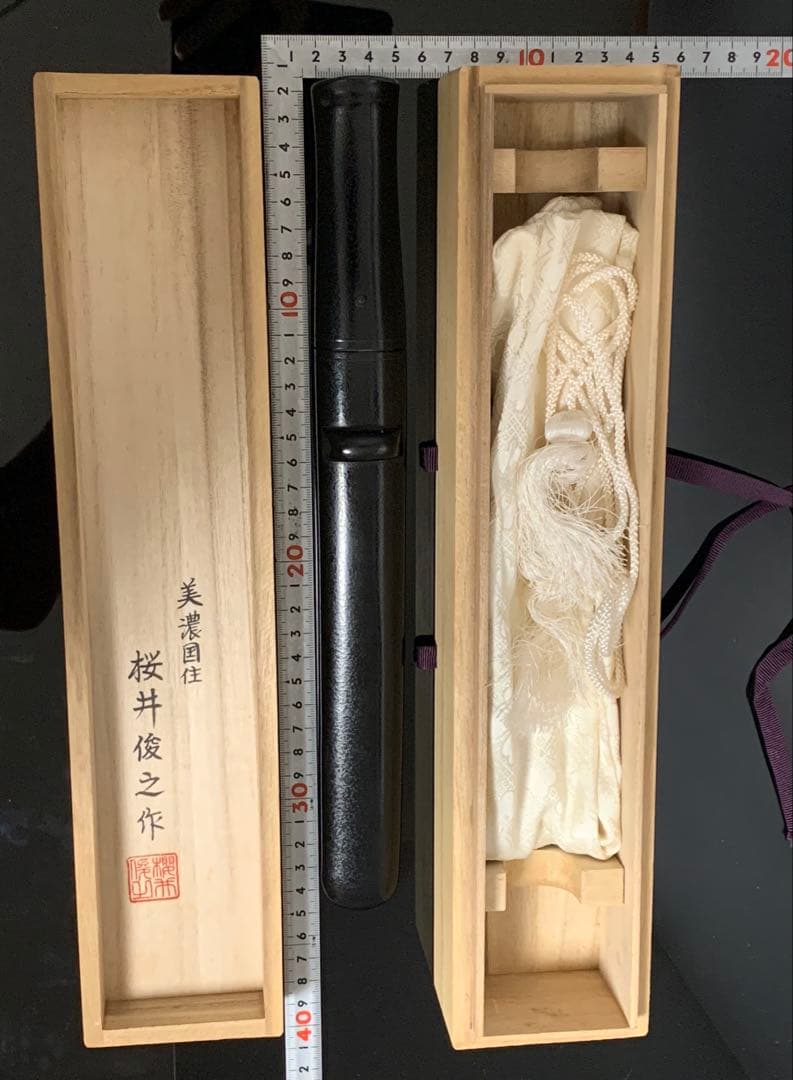 《美品》《送料無料》⭐︎美濃国住　桜井俊之作　御守刀　木箱　刀袋付き　模造刀♪⭐︎