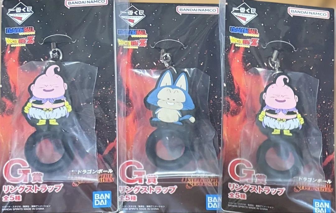 一番くじ ドラゴンボール E賞&C賞&下位賞