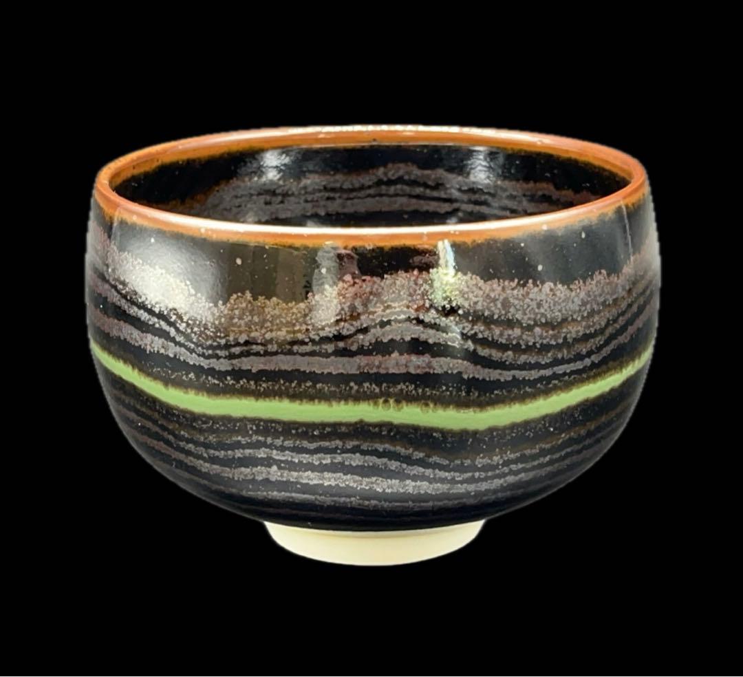 【未使用】青木龍山 文化勲章受章 天目渚 抹茶碗 共箱 -312-