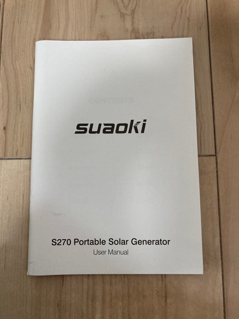 suaoki ポータブル電源 USBポート3つ