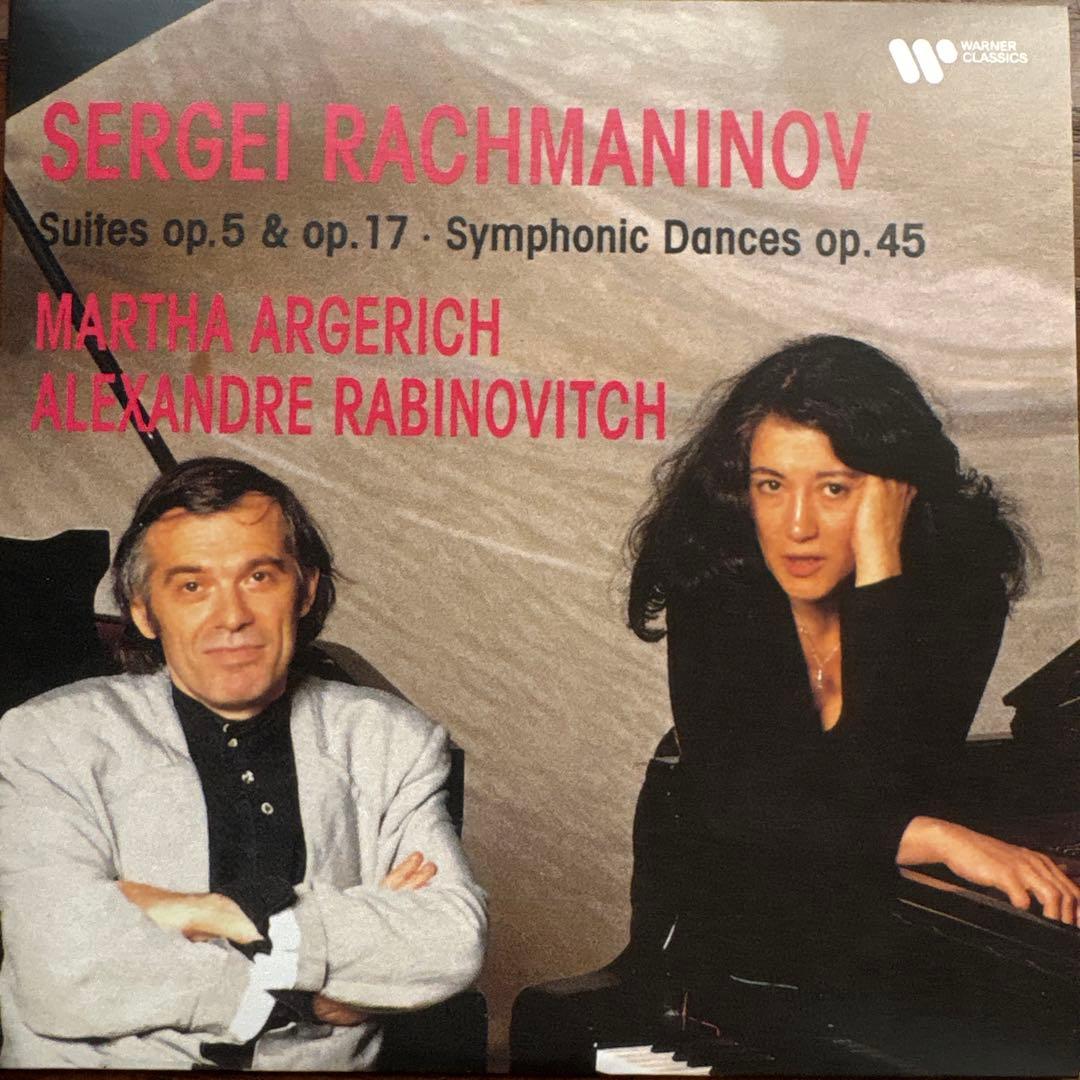 46CD アルゲリッチ　ワーナー・クラシックス・エディション