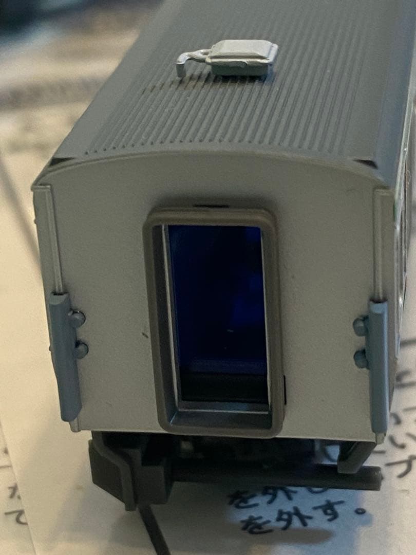 ☆A-4022、4023、E231東海道線10両、増結5両セット☆