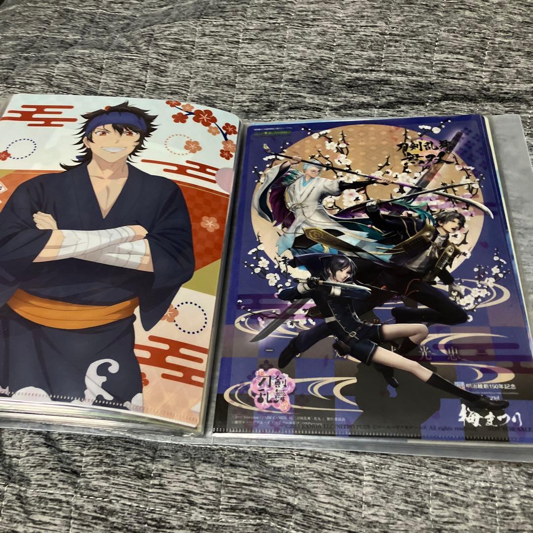 刀剣乱舞　クリアファイル　アニメ系
