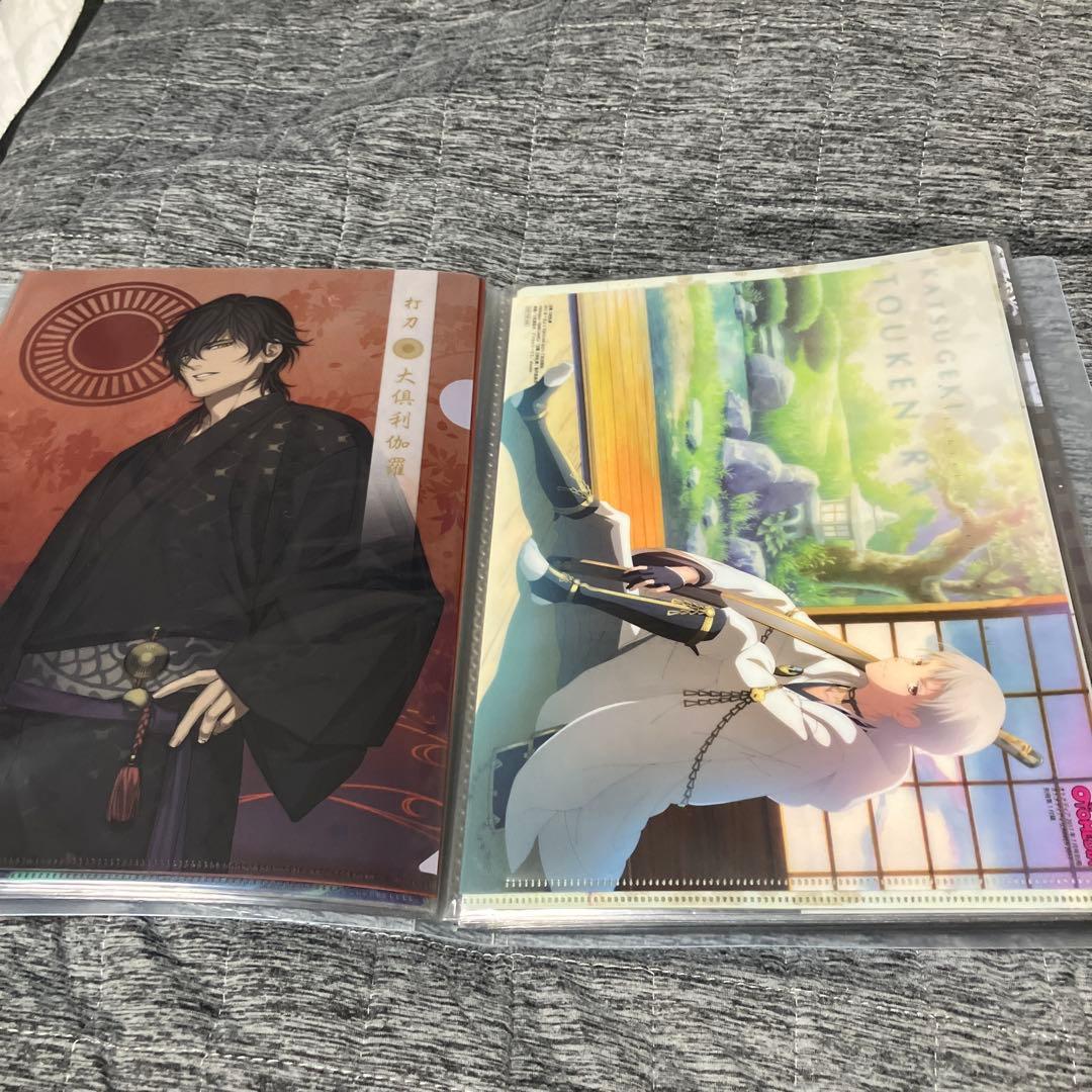 刀剣乱舞　クリアファイル　アニメ系