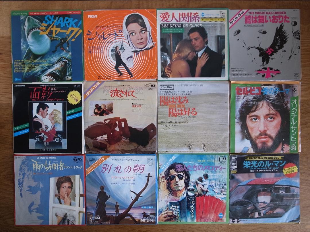 映画 ドラマ サントラ 国内盤 EP 100枚セット