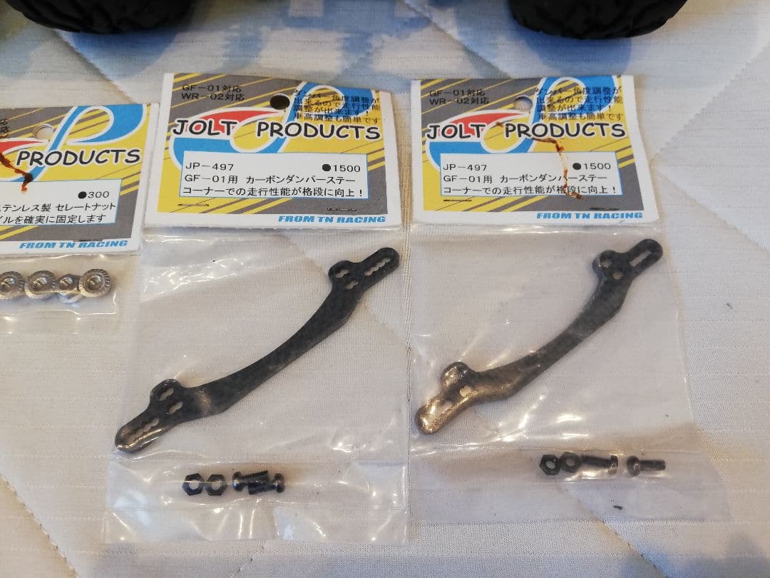 1/10 タミヤ GF-01 シティターボ オプション多数 メカ付き　ジャンク