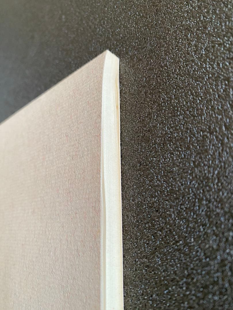 乾山自筆　陶法伝書　陶工必用