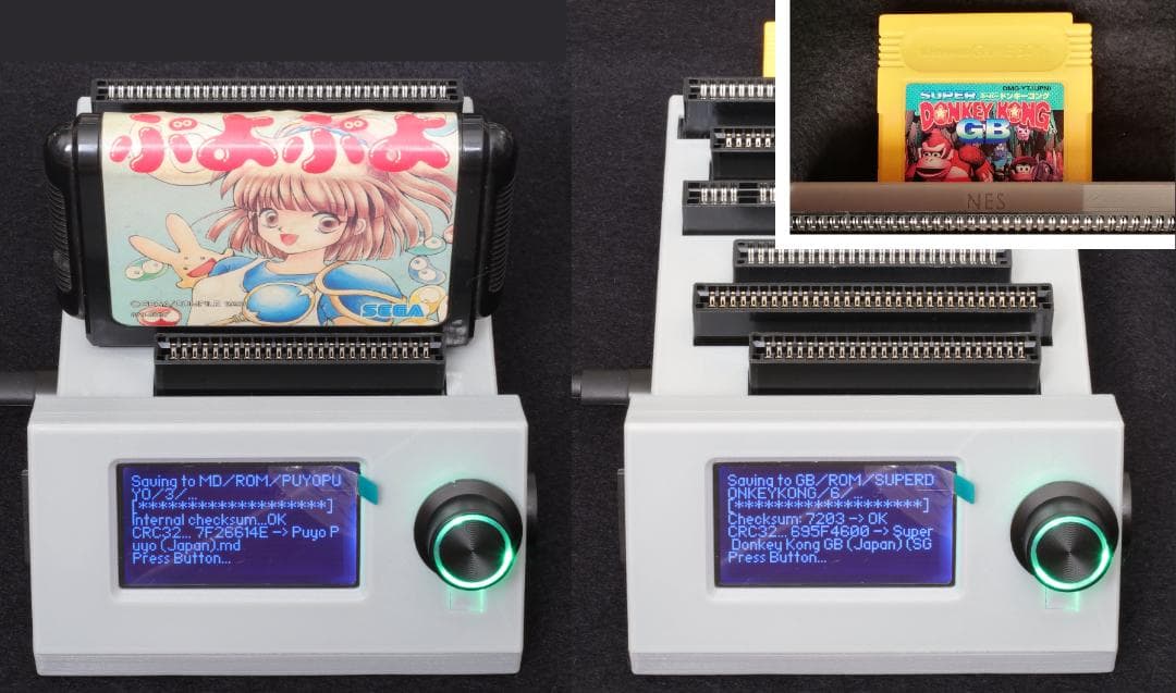 CartReader V5 （7スロット+2）