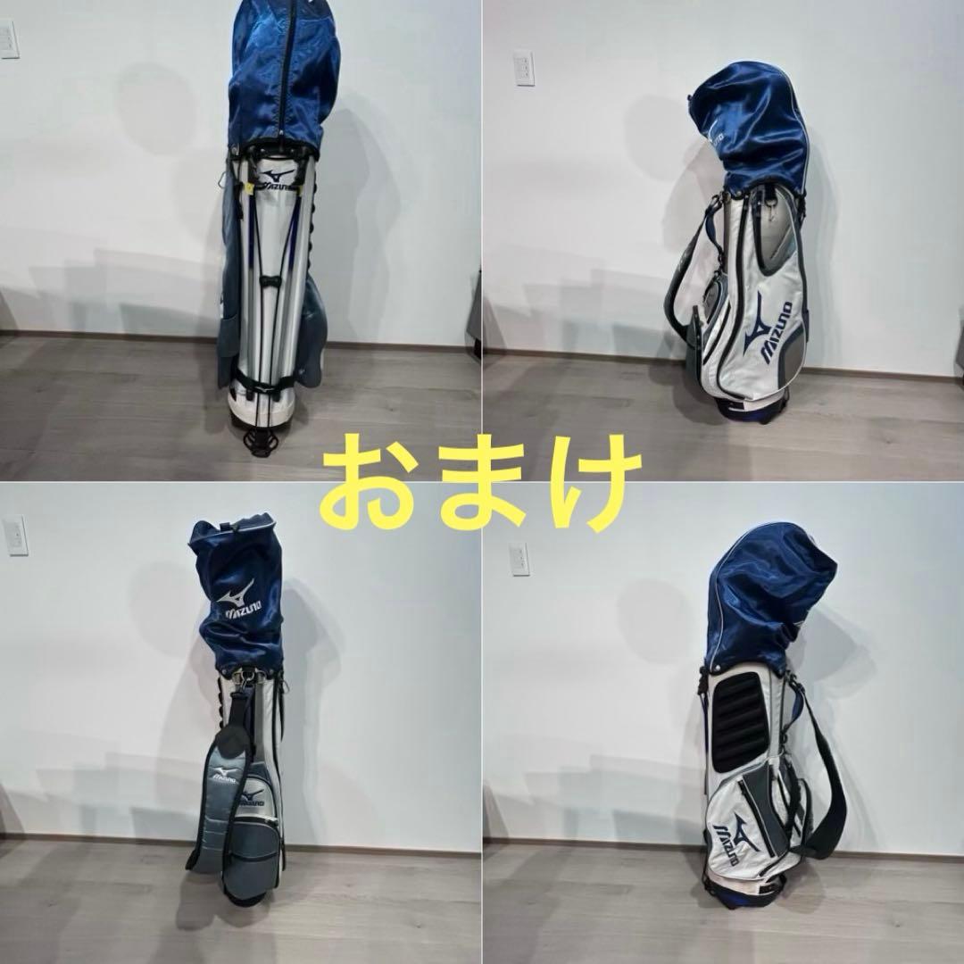 ゴルフクラブセット、メンズ専用、初心者〜中級者向け、おまけのキャディバック付