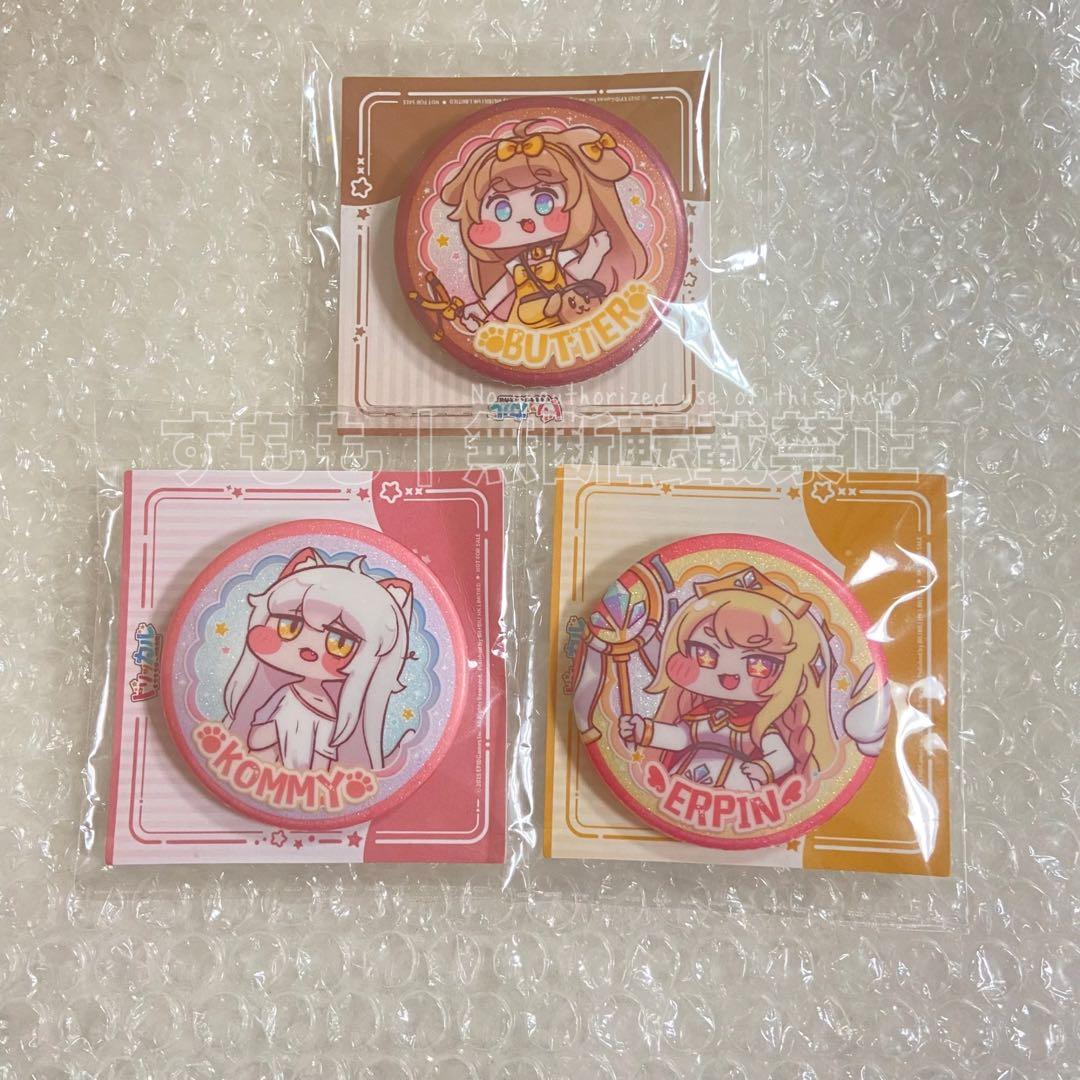 トリッカル もちもちほっぺ大作戦 TGS バター エルフィン 缶バッジ