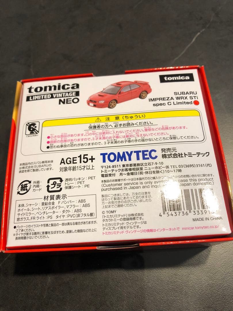 1/64 トミカリミテッドヴィンテージ スバル インプレッサ WRX STI