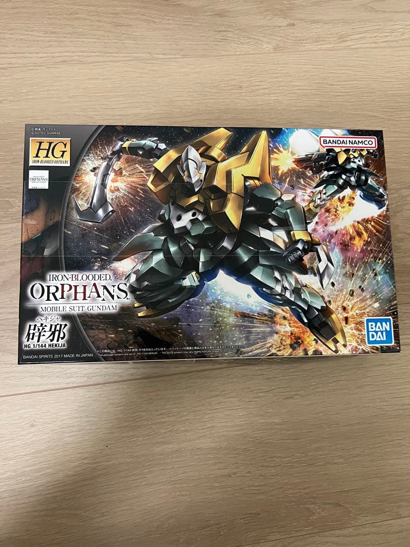 HG ガンプラ　鉄血のオルフェンズ 14点セット（最終値下げ）