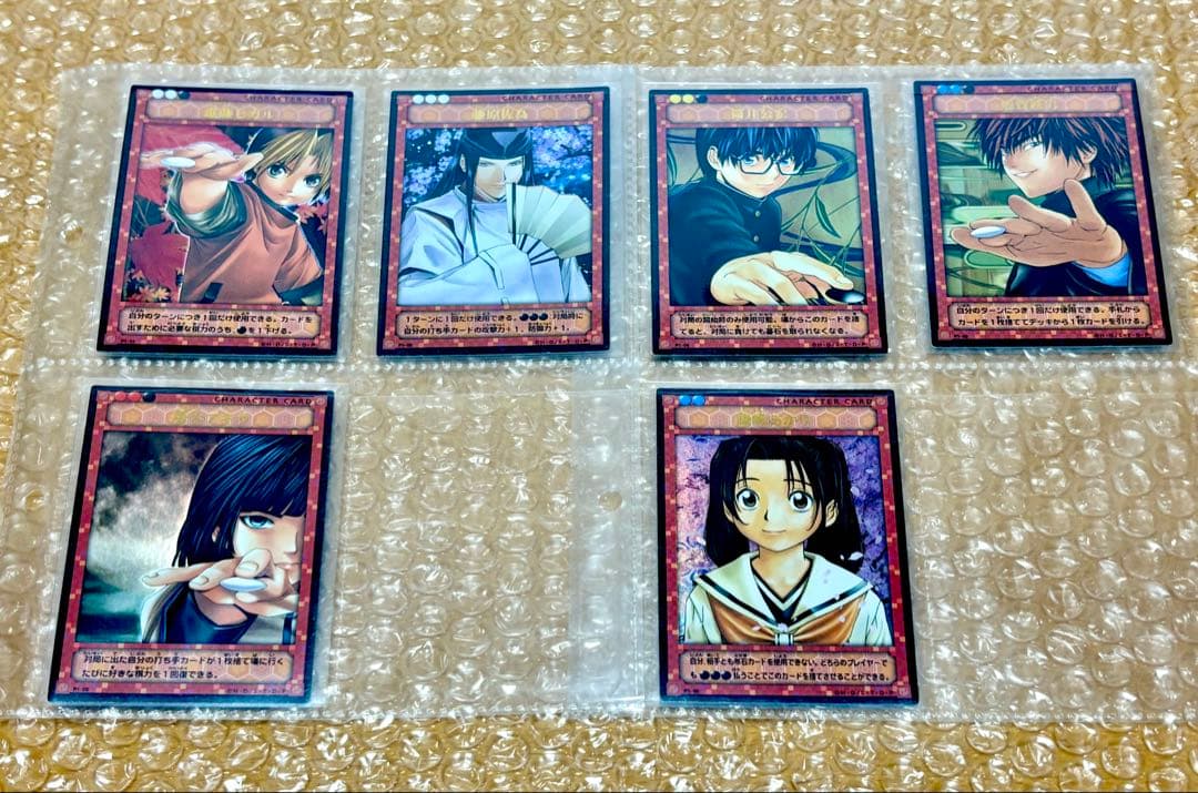 【希少】ヒカルの碁 ヒカ碁 TCG トレカ 非売品 封入特典 キラ等33点セット