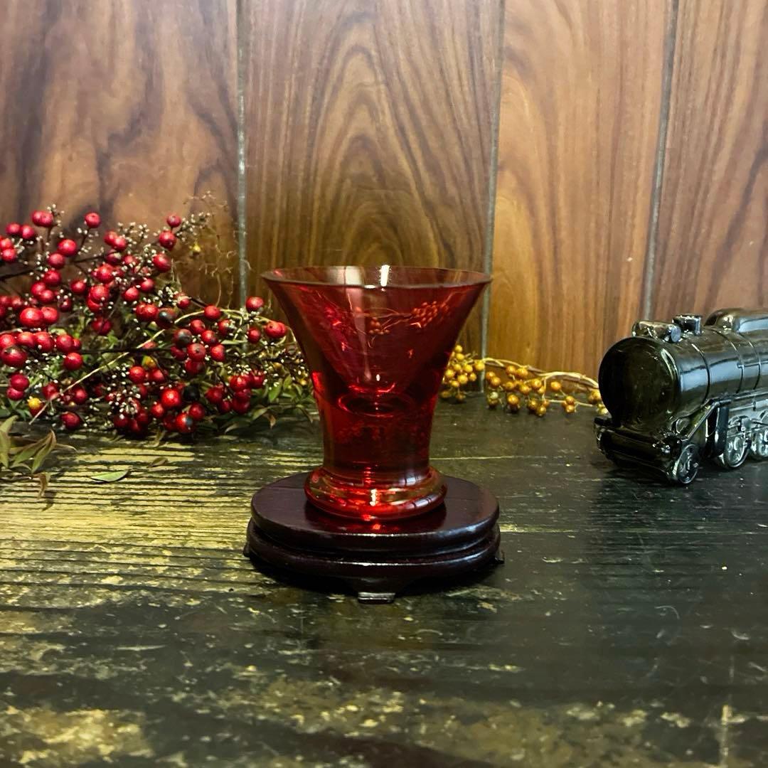 骨董　時代ガラス　希少　金赤ガラス　ラッパ型　厚底　酒器　アイスクリームコップ