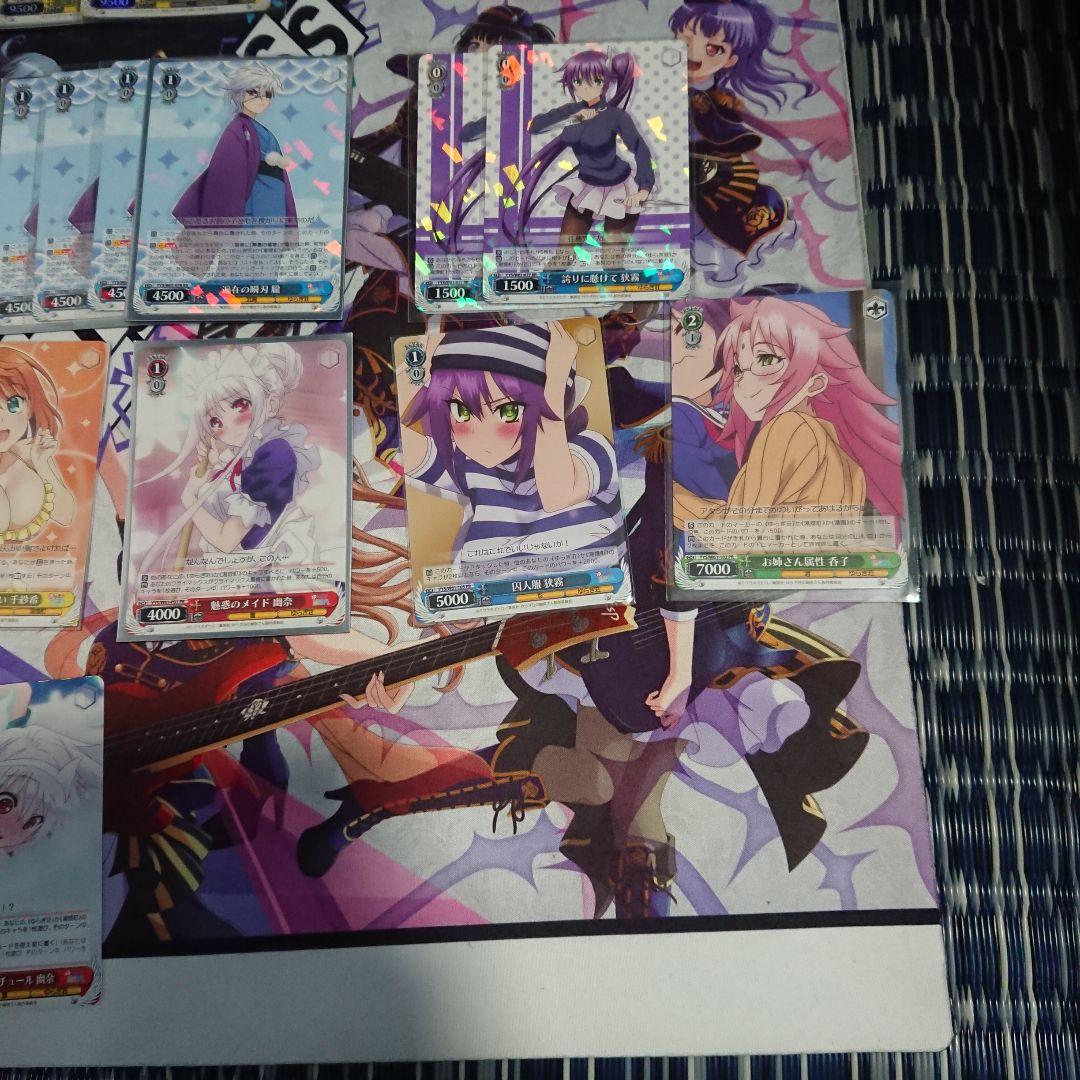 ゆらぎ荘の幽奈さんデッキ&RR他