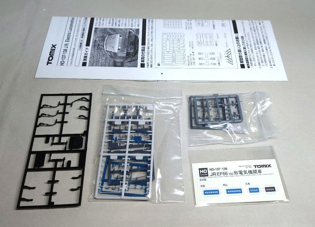 トミックス　HO-137　EF66-100形（前期型）加工品