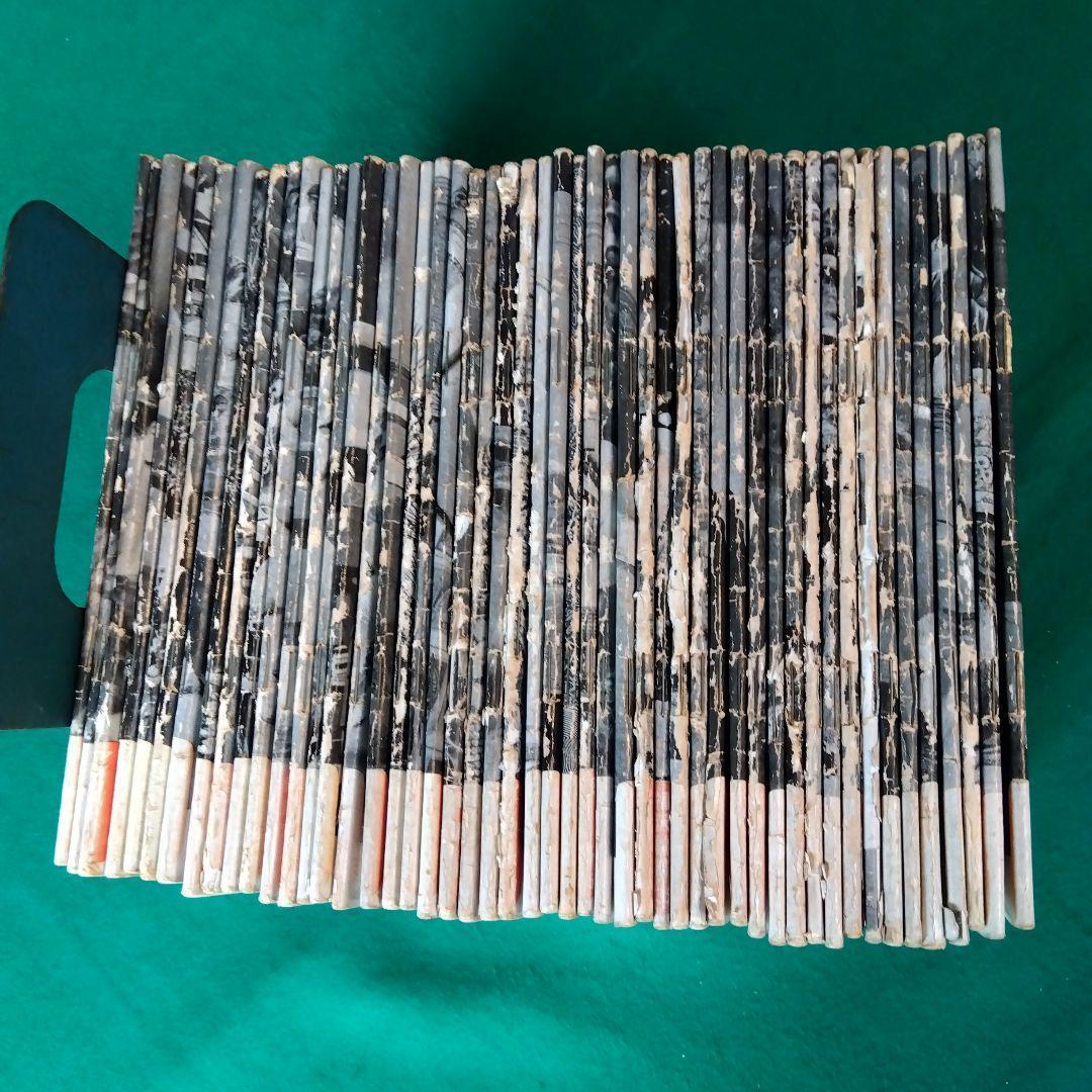 【希少】岩波写真文庫（47冊）　1950年代発行　岩波書店