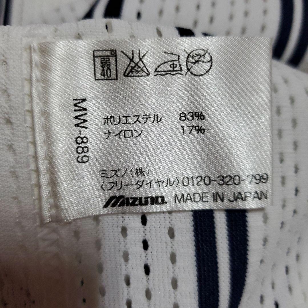 アテネ五輪　日本代表　長嶋 ユニフォーム