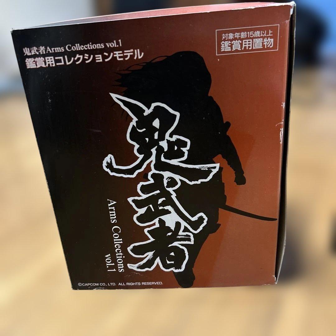 開封済み　鬼武者 アームズコレクションモデル　9個セット