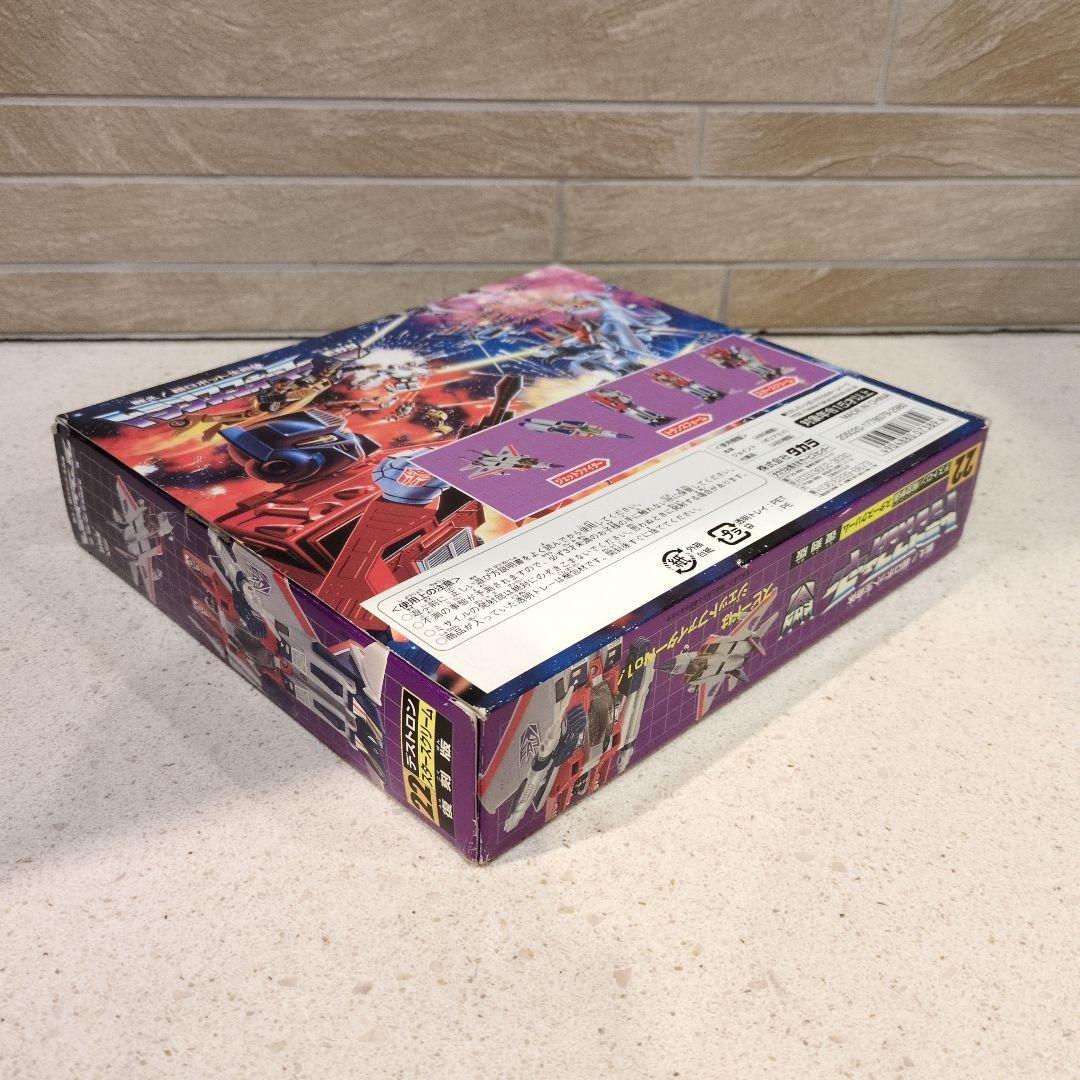 トランスフォーマー 復刻版 22 スタースクリーム