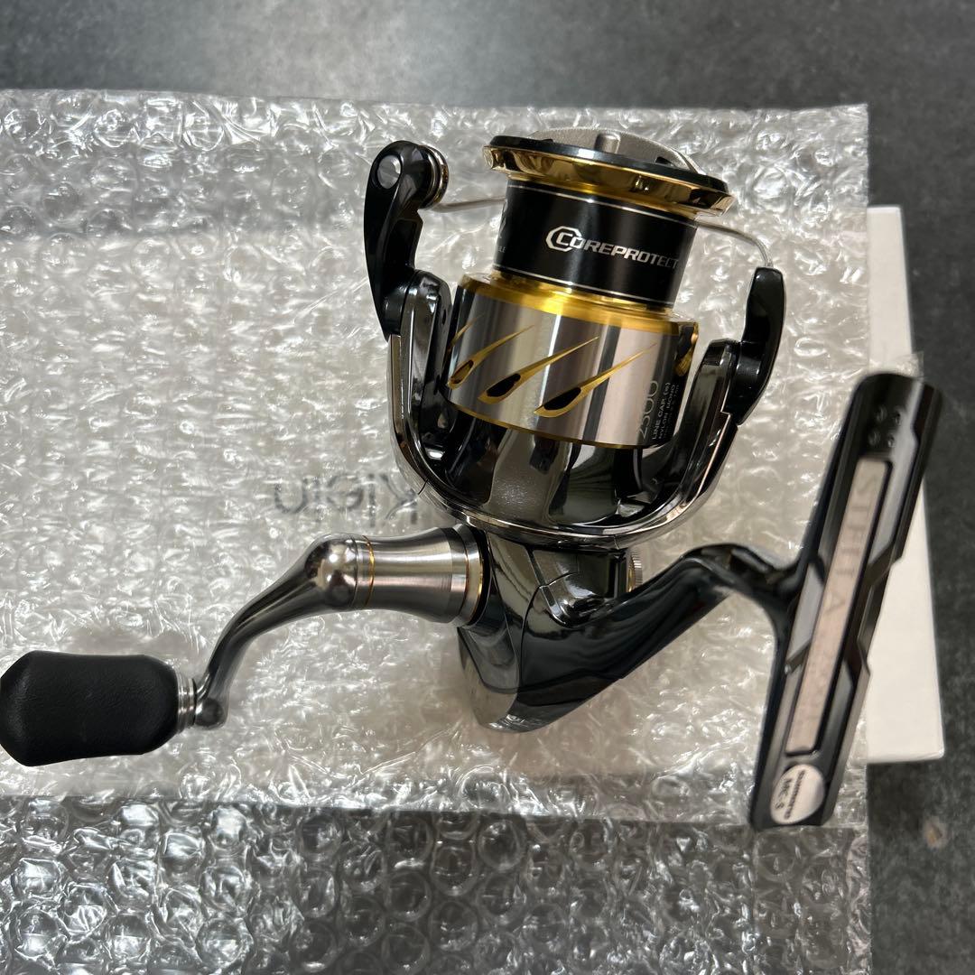 14ステラ(STELLA)2500