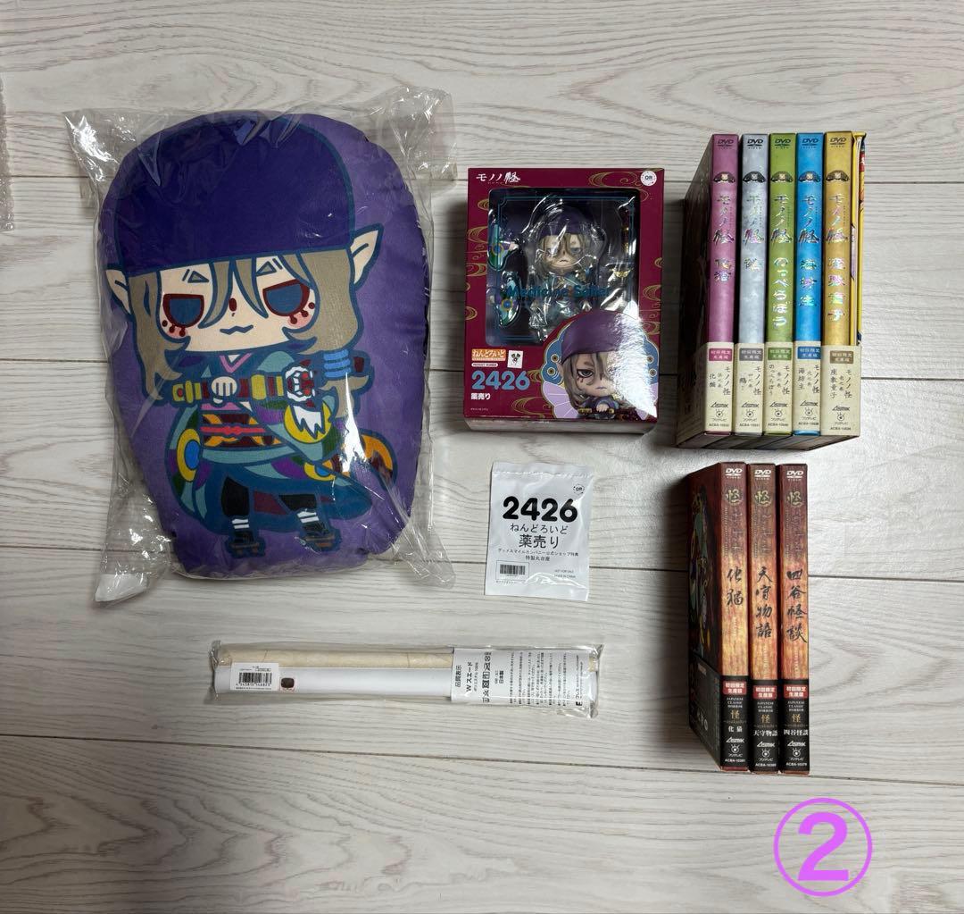 モノノ怪関連　DVD・グッズ　まとめ売り