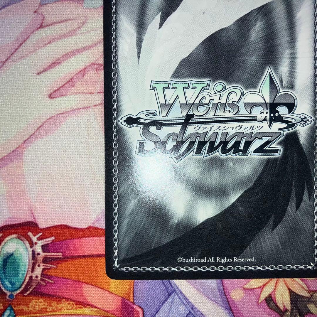 ヴァイスシュヴァルツ　“kaleidoscope”美遊　サイン　SP