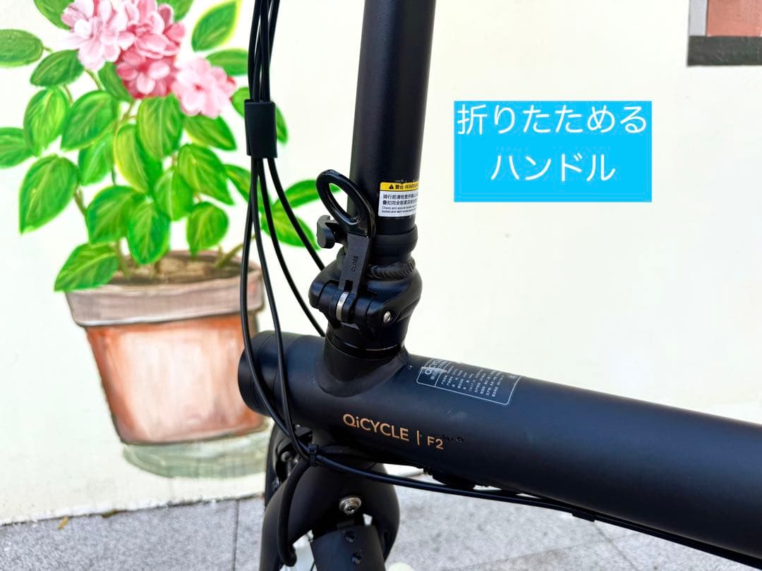 【好評販売中】超強力パワー 折りたたみ電動自転車 ミニペロ 小径車 コンパクト