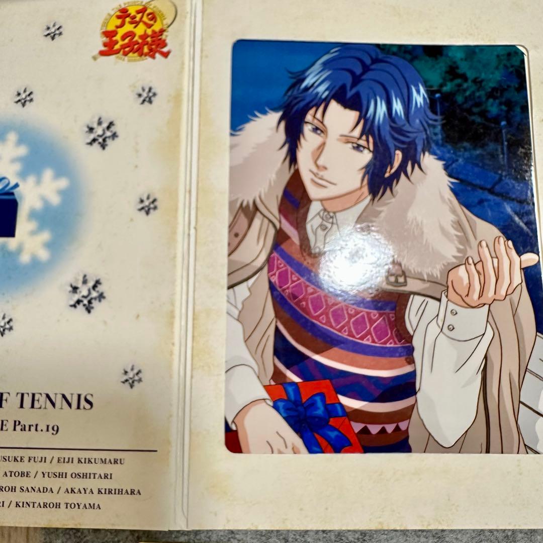 公*o様 テニプリ 幸村精市 初期 グッズ 大量 まとめ売り JF アニメイトカ