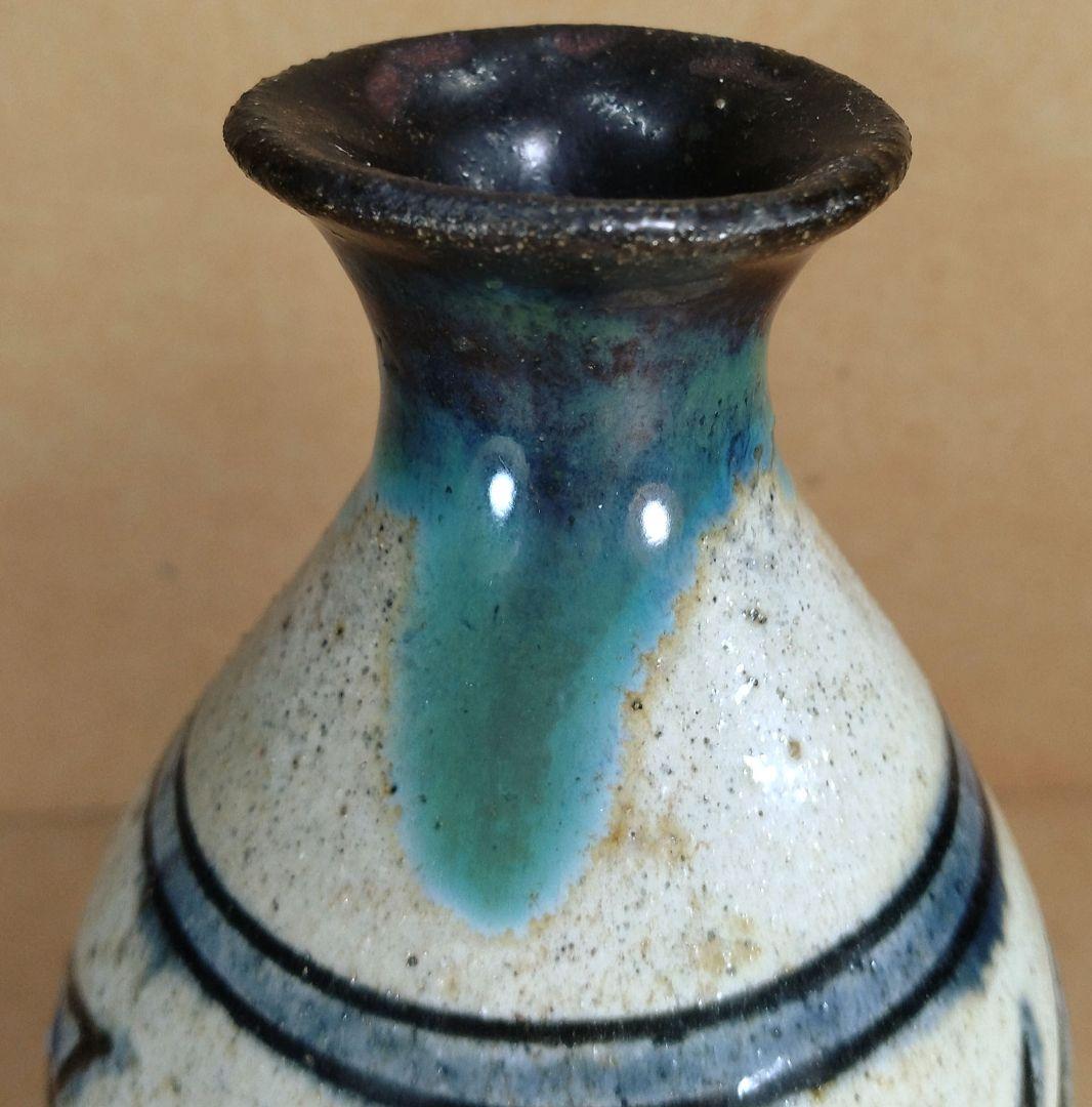 【本物保証】金城次郎 魚紋トクリ(徳利）共箱 栞 人間国宝 壷屋焼 壺屋焼 無傷