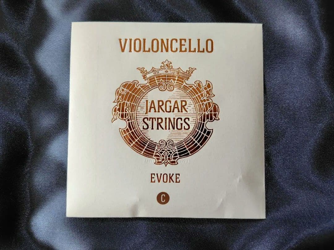 Jargar Evoke チェロ弦 セット ヤーガー イヴォーク 未使用に近い