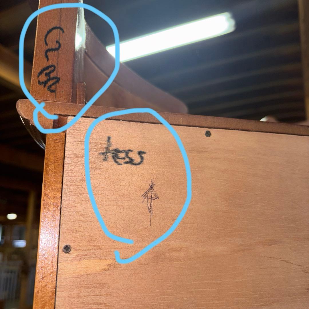 クラシック木製キャビネット