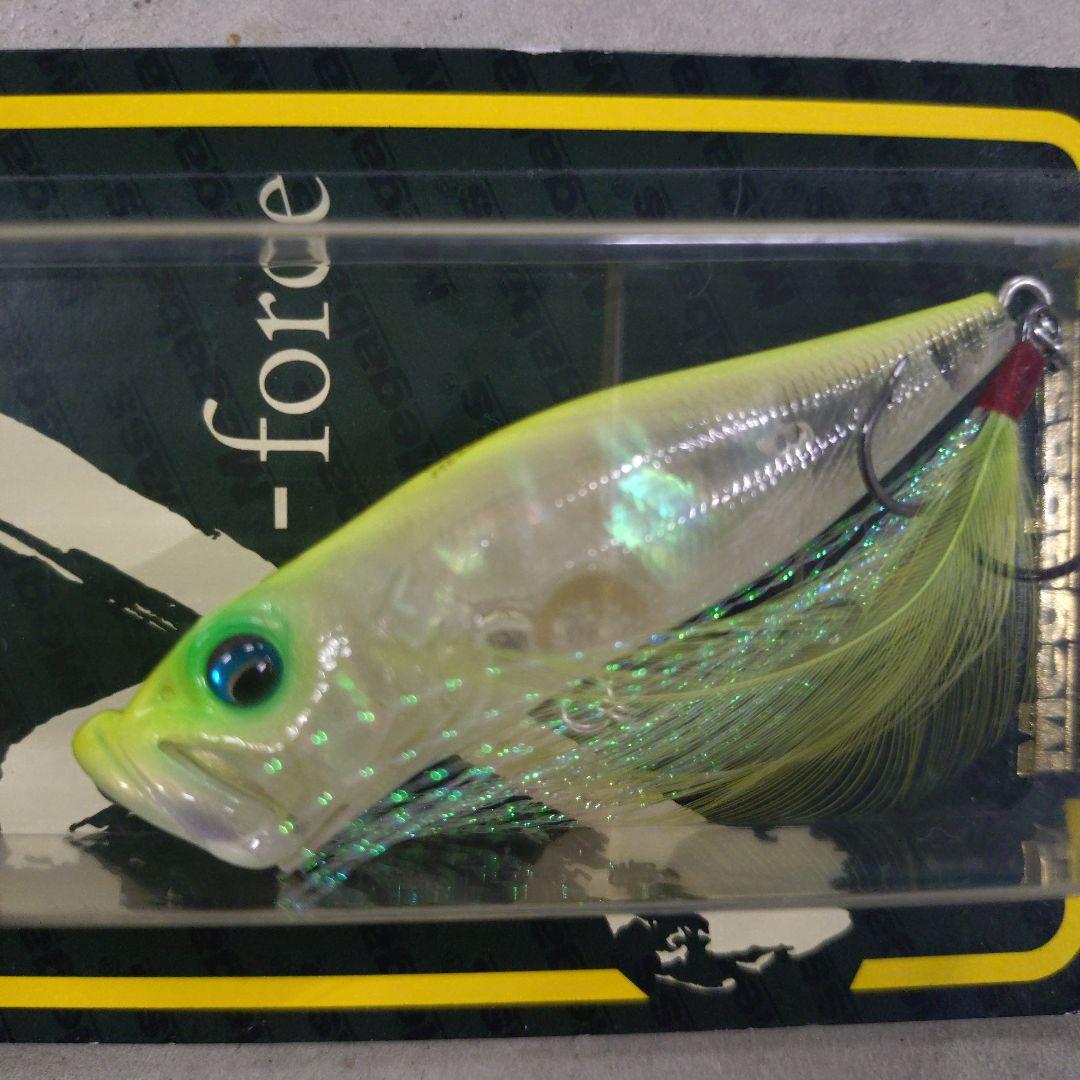 Megabass POPX Abalone Bright 天然アワビプレート