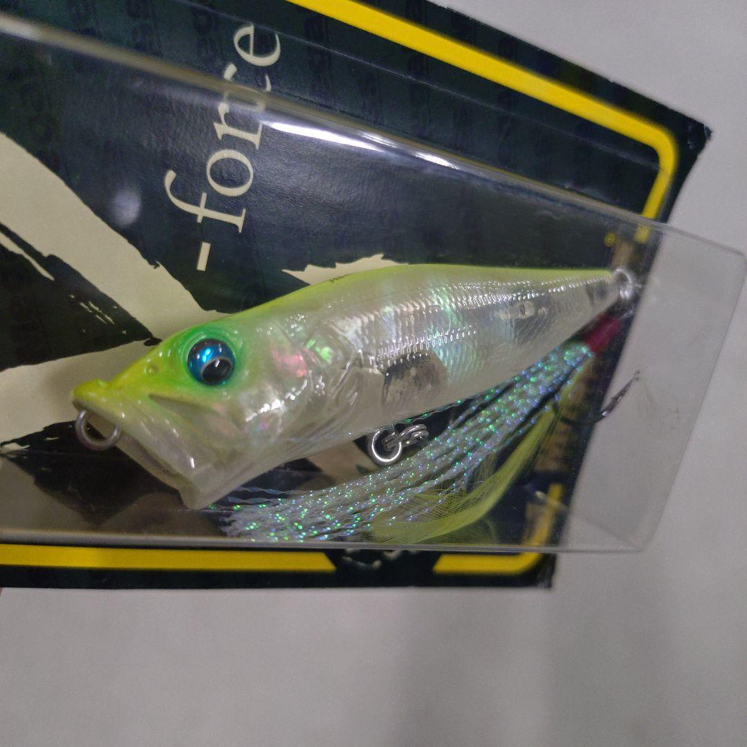 Megabass POPX Abalone Bright 天然アワビプレート