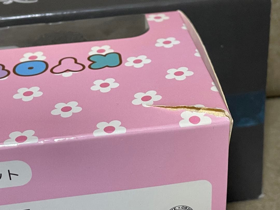 【まとめ売り】ツムツム　ぬいぐるみ　ユニベアシティ7周年　京都限定　うさぎ