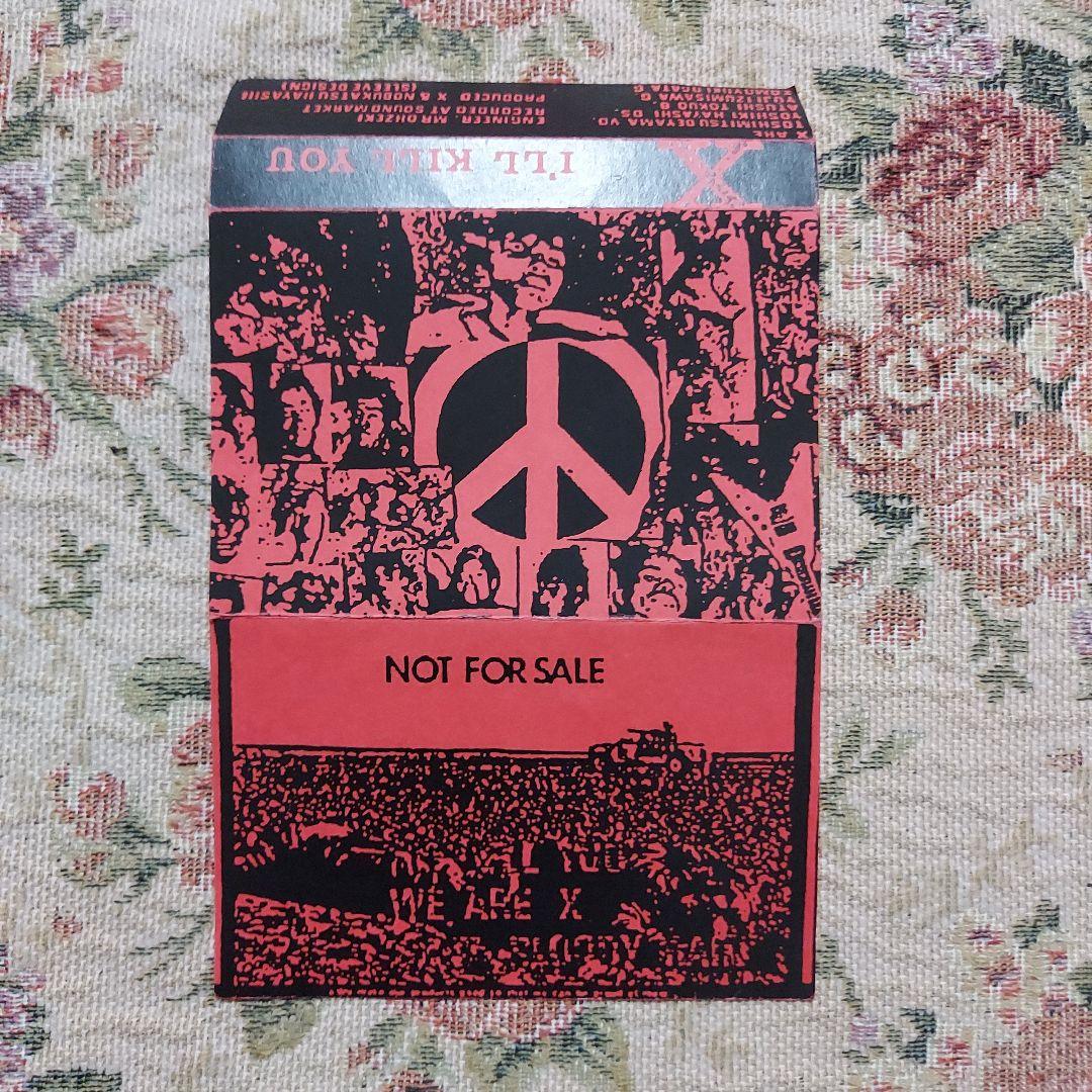 XJAPAN　貴重盤【 I'LL KILL YOU デモテープ 】赤盤