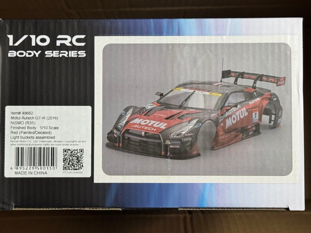 killerbody 1/10 MOTUL AUTECH GT-R ボディ