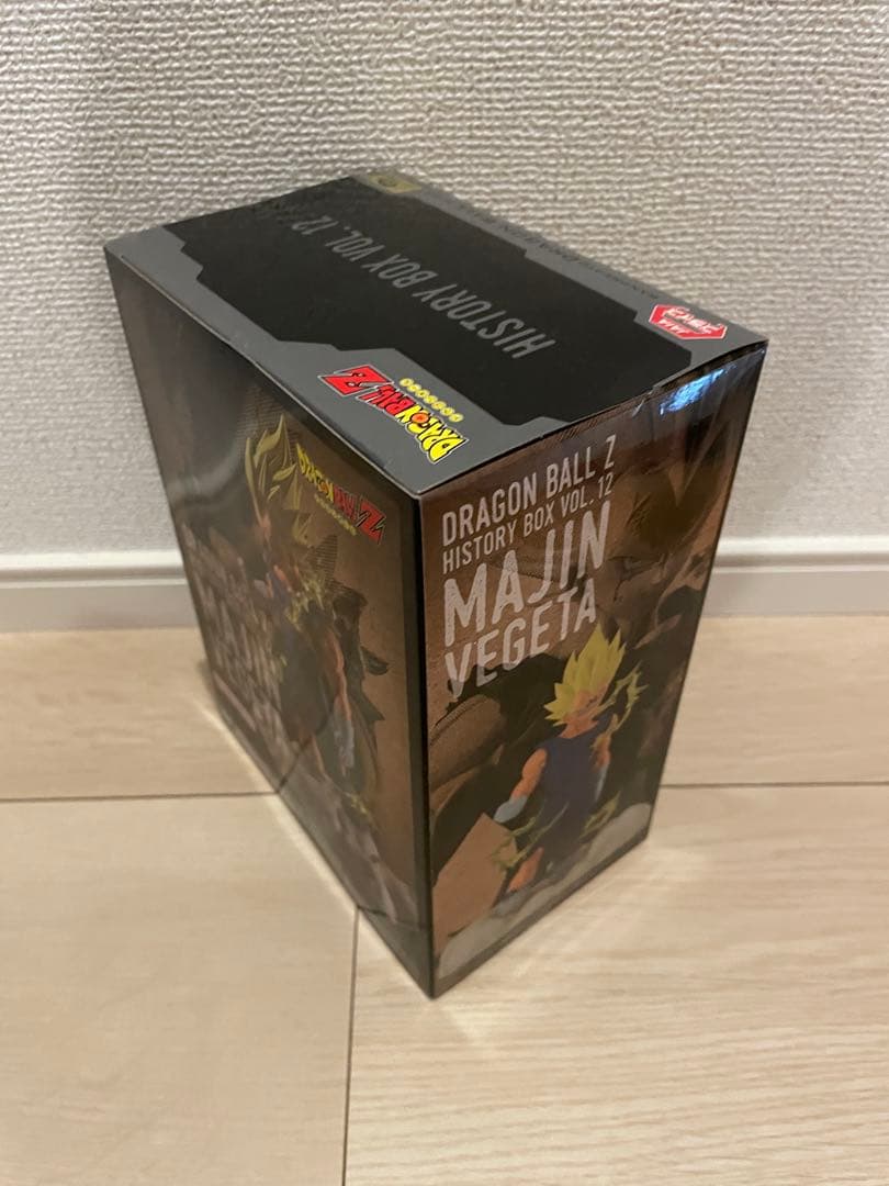 【新品未開封】ドラゴンボール フィギュア まとめ売り 6点