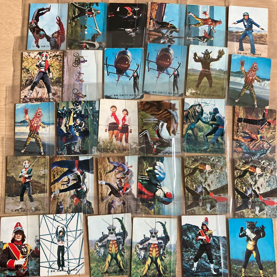 仮面ライダーカードとアルバム